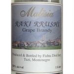 Malesia Raki Rrushi brandy