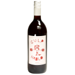 Gulp Hablo Red Blend