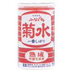 Kikusui Funaguchi Jukusei