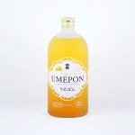 Hakutake Umepon Liqueur Bottle