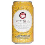 Kiuchi Brewery Umeshu Highball Cocktail