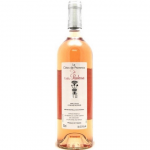 2022 Chateau Pradeaux Cotes de Provence Rose