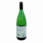 2022 Weingut Brand Bros Riesling Trocken