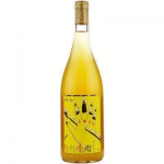 2021 Scotty Boy 'Love the Hand that Klongs You' White Blend