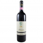 Azienda Agricola Bianchi Ghemme