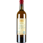 2018 Tchotiashvili Muskaturi