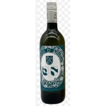 Katsunuma Winery Arugano 'Vento'