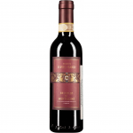 2017 Tenute Silvio Nardi Brunello di Montalcino DOCG