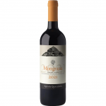 2021 Querciabella Mongrana Maremma Toscana