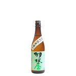 Haneya Tokubetsu Junmai Sake 720ml